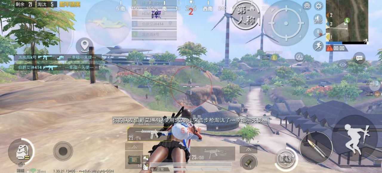 和平精英辅助的道德与规则探讨的配图，内容相关：未来辅助可能向合法化插件方向发展，例如提供训练模式增强功能，帮助玩家练习枪法，而非直接破坏游戏平衡。